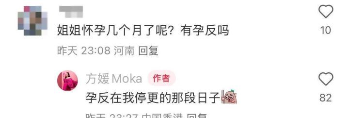 郭富城透露将休假陪产《方媛》 决心成为好丈夫好爸爸 -2