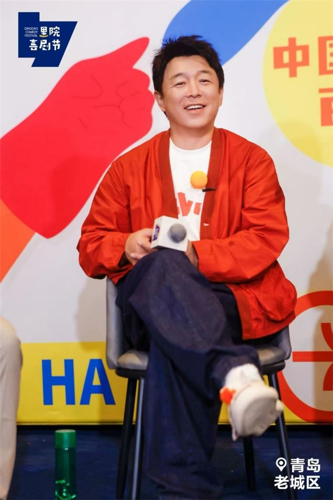 黄渤、陈佩斯等大咖《里院喜剧节论坛》：喜剧百年，共话里院 -2