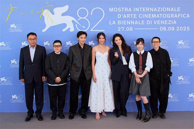 舒淇执导处女作《女孩》国际首映 揭秘侯孝贤幕后 -2