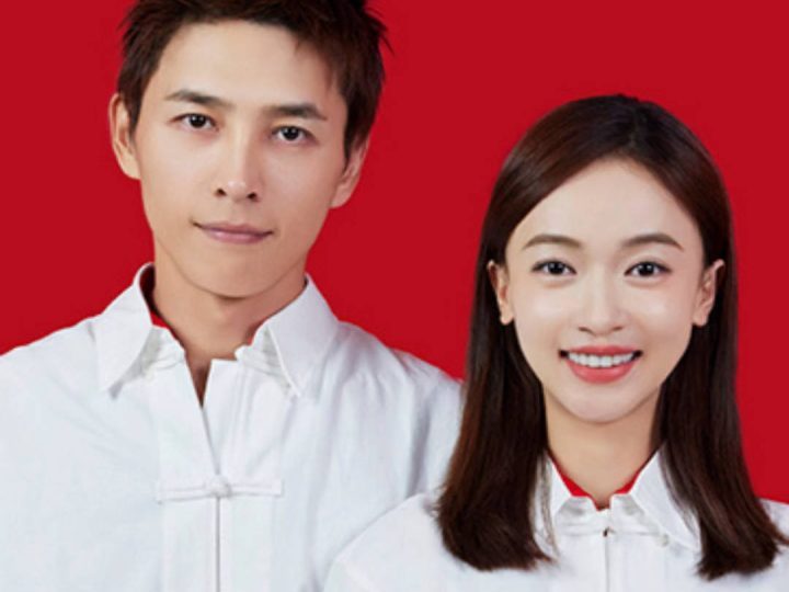 洪尧辟谣与吴谨言“婚变” 强调关系“非常好” -1 洪尧辟谣与吴谨言“婚变” 强调关系“非常好” -1