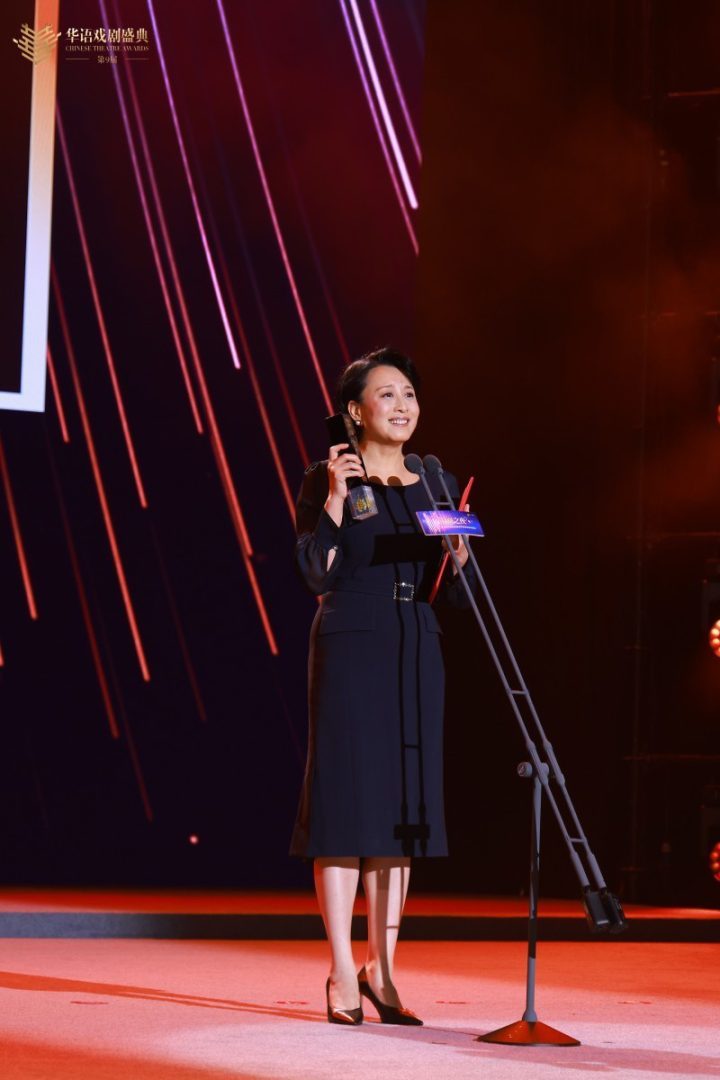 第九届华语戏剧盛典：风雨无阻揭晓榜单 -1