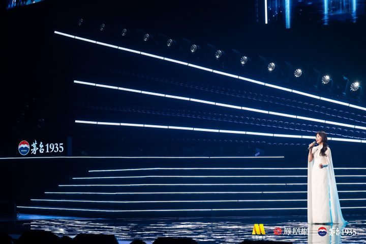 2025大湾区电影音乐夜：刘涛、于适、周深、王力宏共赏月圆 -2