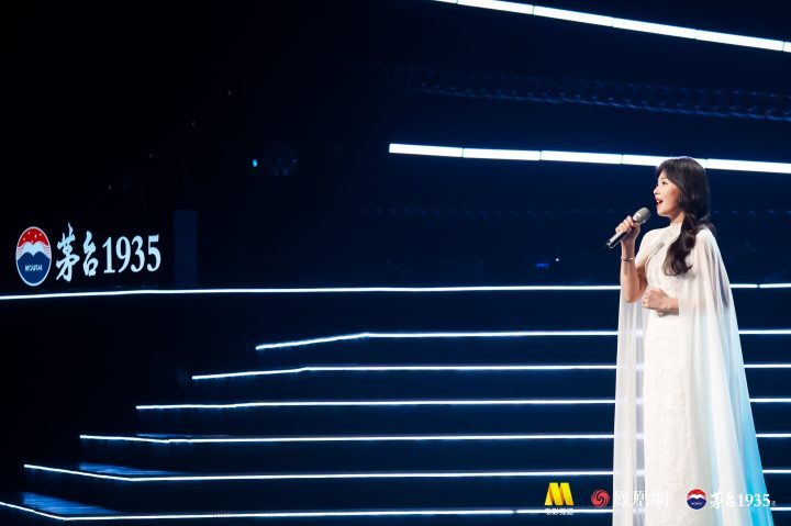 2025大湾区电影音乐夜：刘涛、于适、周深、王力宏共赏月圆 -3