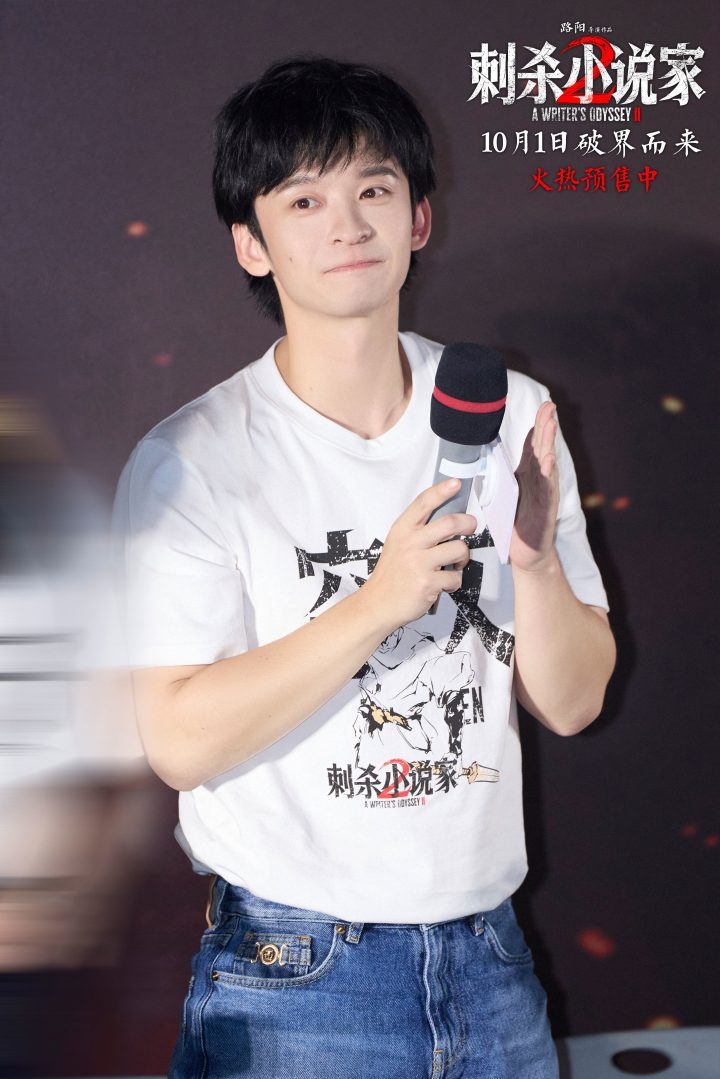 《潮》【BD1280P/3.9G-MP4】迅雷资源种子下载清晰版国语版百度云 -2 《潮》【BD1280P/3.9G-MP4】迅雷资源种子下载清晰版国语版百度云 -2