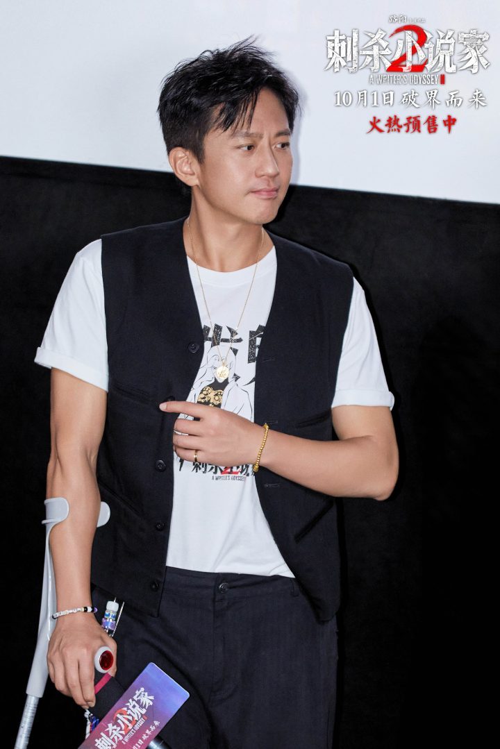 《潮》【BD1280P/3.9G-MP4】迅雷资源种子下载清晰版国语版百度云 -1 《潮》【BD1280P/3.9G-MP4】迅雷资源种子下载清晰版国语版百度云 -1